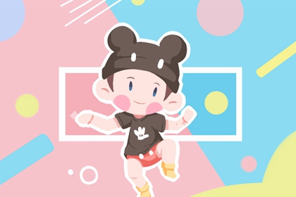 万年历查询2026年日历表_万年历2026年日历_今日万年历宜忌查询