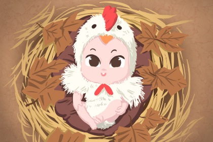 老皇历择吉日查询|择吉皇历查询|择吉皇历一万年历