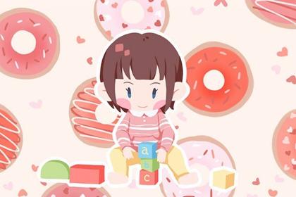 择吉择日|择吉日黄历|结婚择吉日2026年