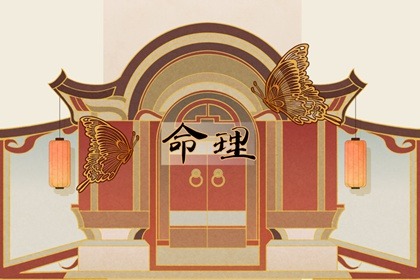 日历网|农历2026年日历表查询|日历表看日期日历