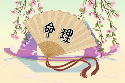 2026年日历带农历,万年历日历查询黄道吉日,查看日历黄道吉日