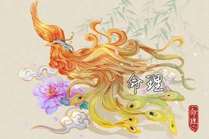 查日历农历|农历查询2026年黄历表|农历查询今日农历