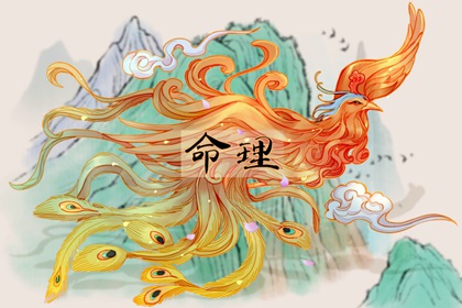 择吉日大全 结婚择吉日 玄奥择吉黄历