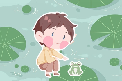 万年历老黄历 黄历2026年 老黄历吉日查询