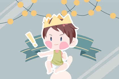 老黄历皇历,老黄历皇历择吉,老皇历杳询