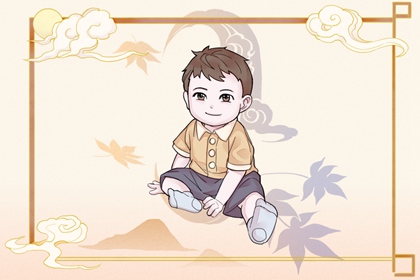 中国万年历黄历黄道吉日 日历全年黄道吉日查询 黄道吉日吉时查询