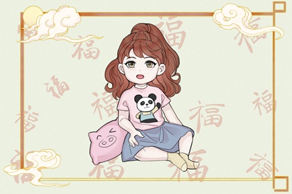 农历日历2026黄道吉日 今日日历表黄道吉日 黄道吉日吉时查询