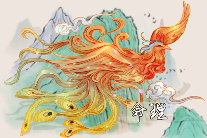 中华万年历农历查询,农历日历转换查询,2026日历农历表完整版