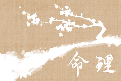 农历查询 农历黄历万年历 农历在线查询表