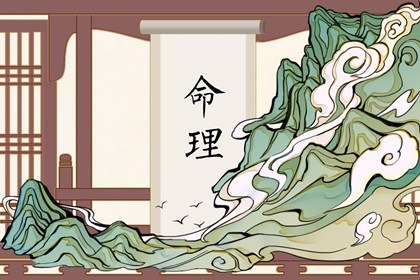 择吉老黄历汉典万年历 农历黄历吉日 老黄历择黄道吉日