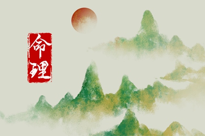 今日农历|农历日历转换查询|中国农历日历在线查询