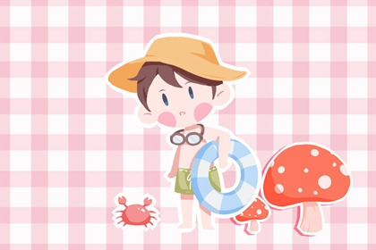 日历2026日历黄道吉日吉时 黄历2026年结婚黄道吉日 黄道吉日吉时查询