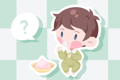 择吉老皇历_择吉黄历老黄历汉程网_择开业大吉日