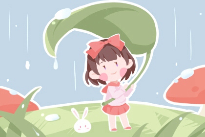 2026年日历带农历,万年历日历查询黄道吉日,日历表2026日历全年表