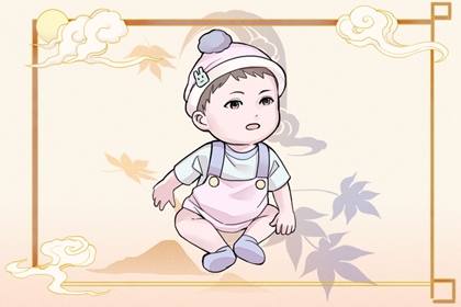 老皇历择吉日查询|择吉皇历查询|择吉皇历一万年历