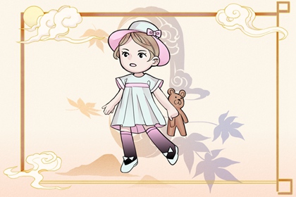 择吉日大全 搬家择吉日 择吉日查询表