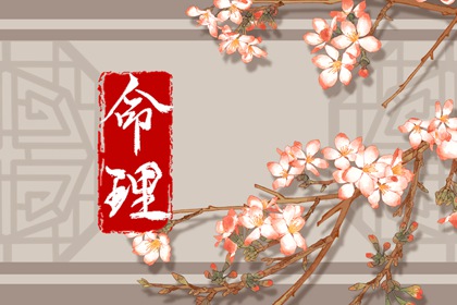 黄道吉日万年历大全|今日万年历查询|万年历老黄历大全