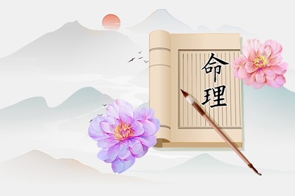 老皇历查询|老黄历皇历择吉|老皇历杳询