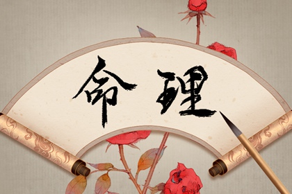 农历在线查询,老黄历万年历农历查询,农历查询2026年黄历表