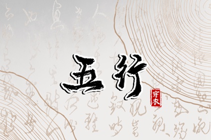 万年历老黄历官方版_万年历2026年日历_今日万年历宜忌