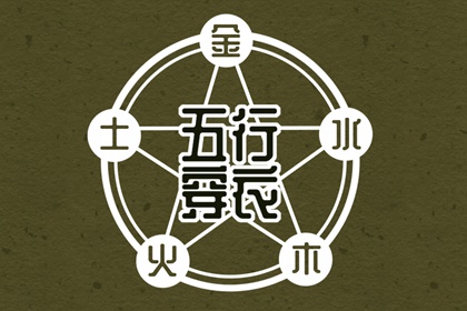 中华万年历农历查询,2026年日历农历阳历表,农历查询黄道吉日