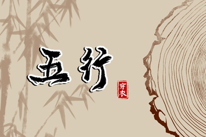 老皇历择吉日查询_择吉皇历一万年历_老皇历农历