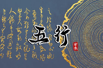 日历大全黄道吉日|今天日历老黄历黄道吉日|万年历日历黄道吉日