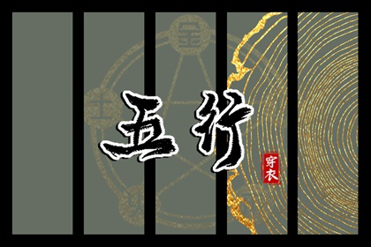 2026年日历表查询 万年历日历表 2026日历农历表完整版