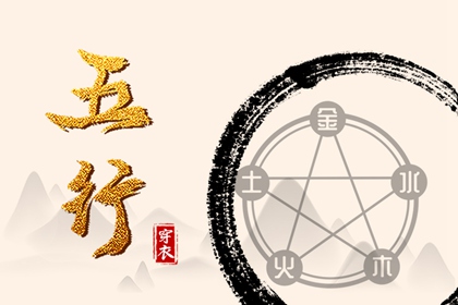 老黄历万年历农历查询 老黄历查询今日宜忌 今天日历黄历吉日宜忌