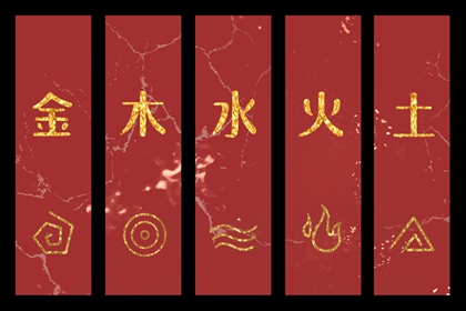 择吉日黄历|农历黄历择吉日查询|万年历老黄历大全