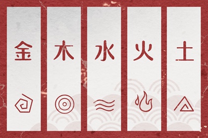 择吉老皇历 老皇历查询 择吉皇历老黄历