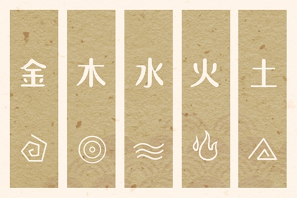 黄道吉日万年历大全 老黄历择黄道吉日 今日万年历查询黄道吉日